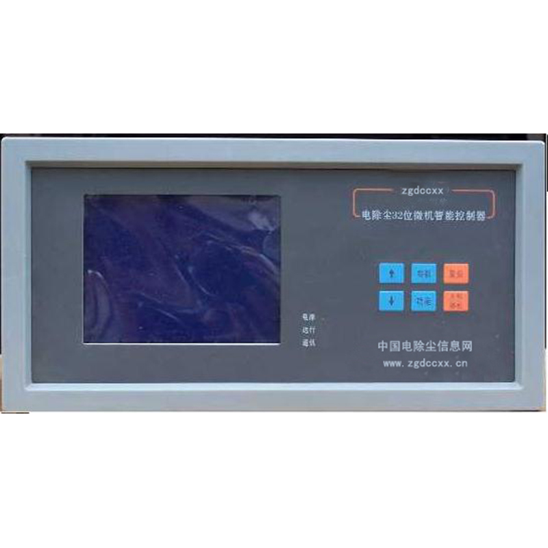 彭州HP3000型电除尘 控制器
